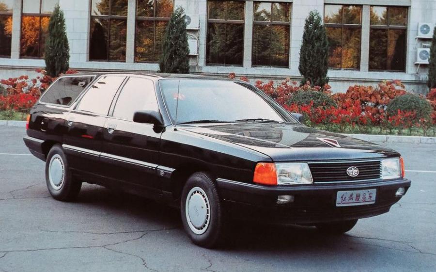 Xiao HongQi (CA5020XYC) '1996